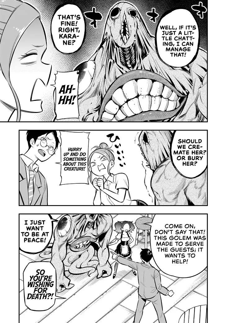 Ishuzoku Tsuihou Concafe Chapter 7 - page 12