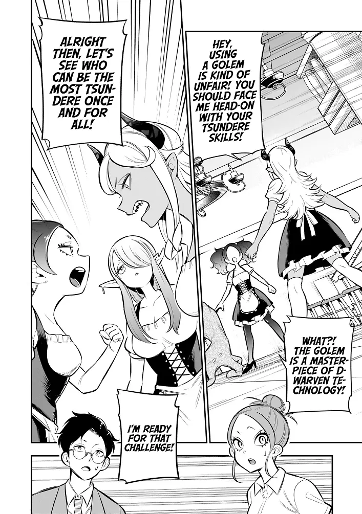 Ishuzoku Tsuihou Concafe Chapter 7 - page 13