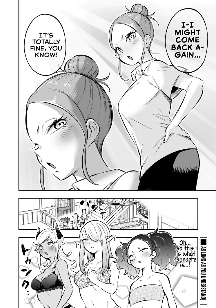 Ishuzoku Tsuihou Concafe Chapter 7 - page 17