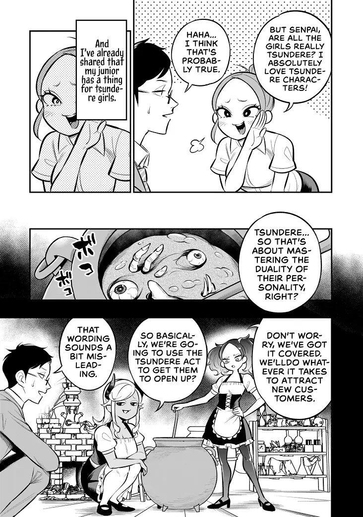 Ishuzoku Tsuihou Concafe Chapter 7 - page 6