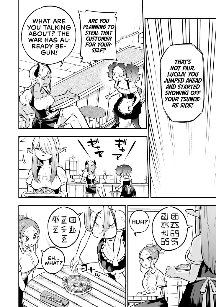 Ishuzoku Tsuihou Concafe Chapter 7 - page 9