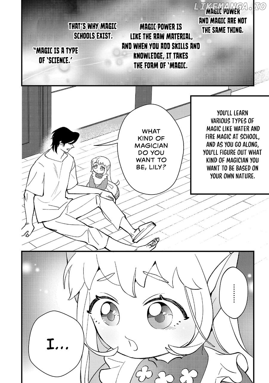 Urenokori no Dorei Elf wo Hirotta no de, Musume ni suru Koto ni shita Chapter 12 - page 4