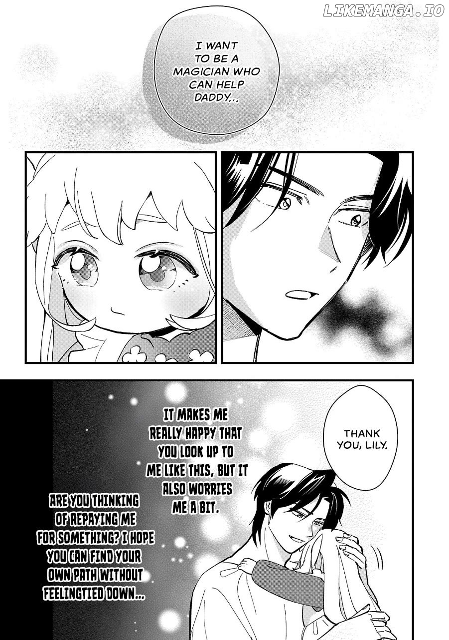 Urenokori no Dorei Elf wo Hirotta no de, Musume ni suru Koto ni shita Chapter 12 - page 5