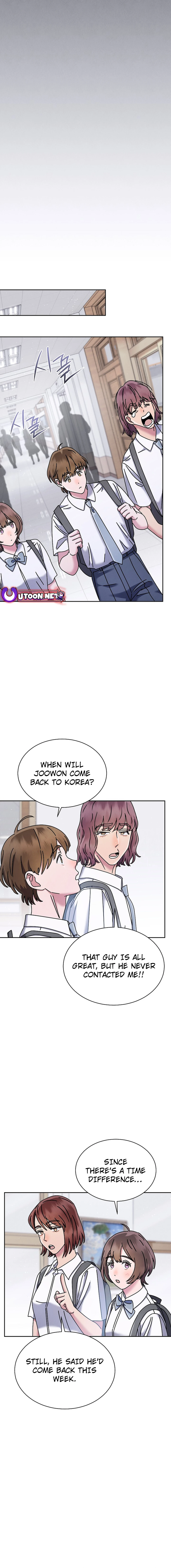 High School Musical Genius Is Paganini Reincarnated Chapter 39 - page 15