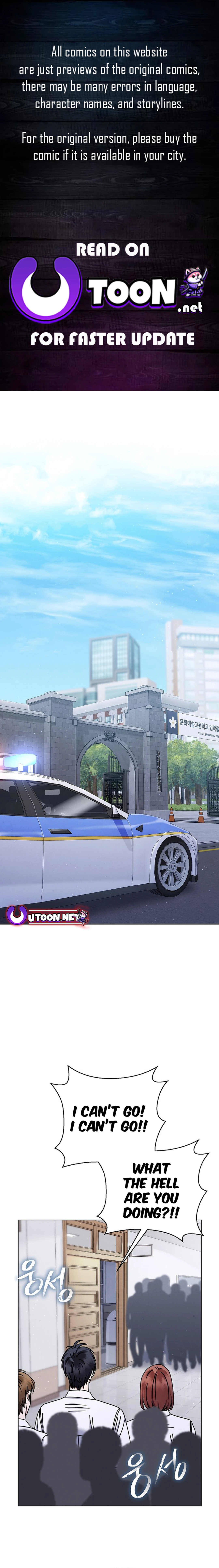 High School Musical Genius Is Paganini Reincarnated Chapter 41 - page 1