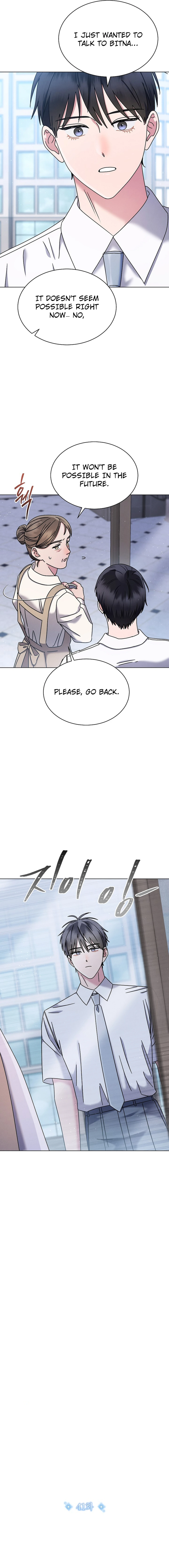 High School Musical Genius Is Paganini Reincarnated Chapter 41 - page 11