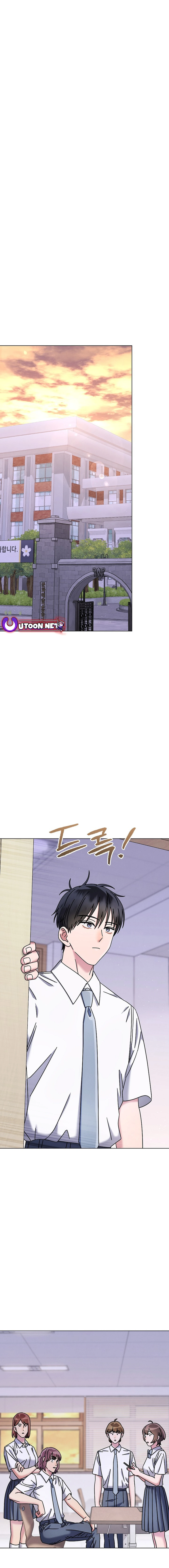 High School Musical Genius Is Paganini Reincarnated Chapter 41 - page 12