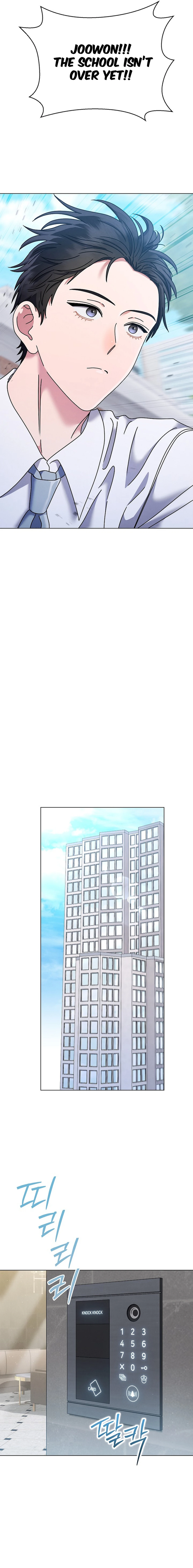 High School Musical Genius Is Paganini Reincarnated Chapter 41 - page 8