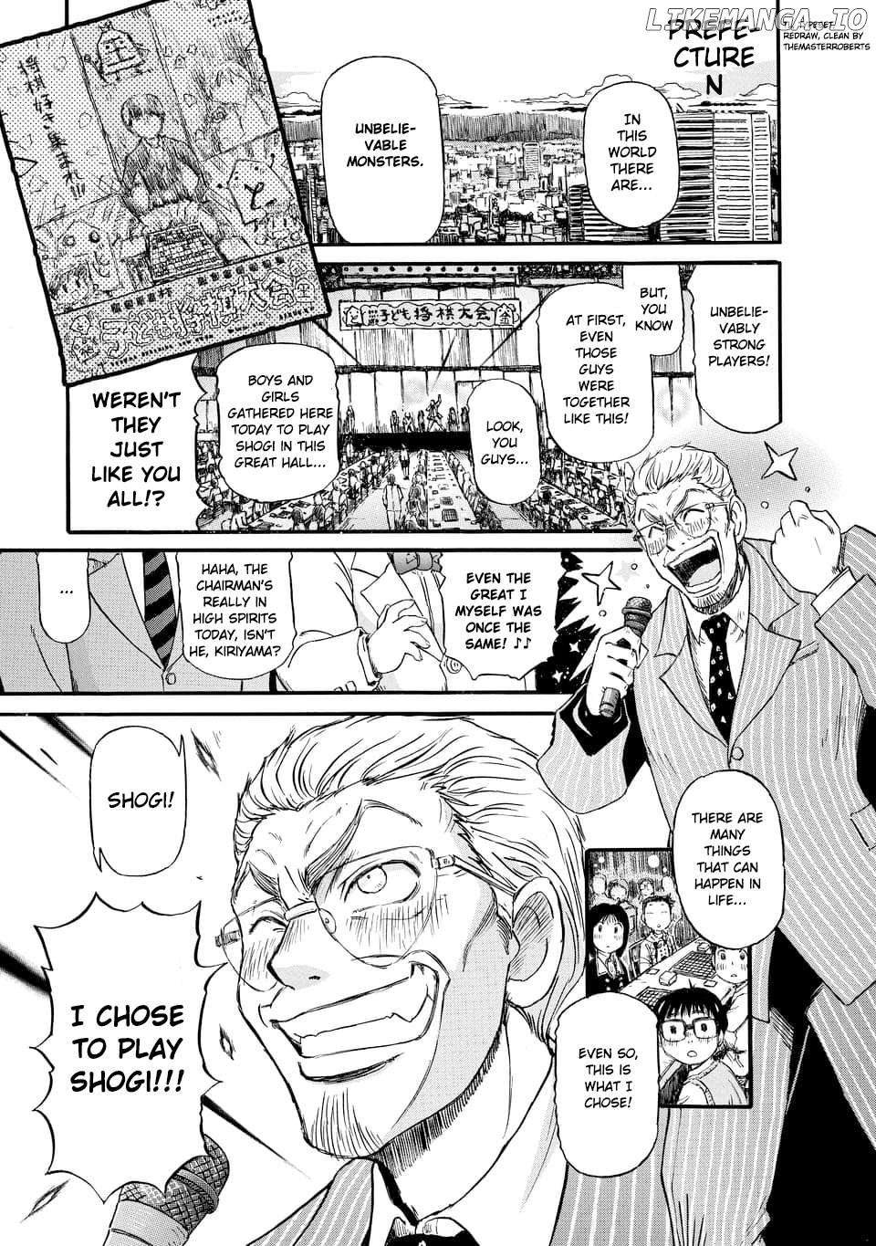March Comes in Like a Lion Spinoff - The Scorching Times Chapter 1.1 - page 2