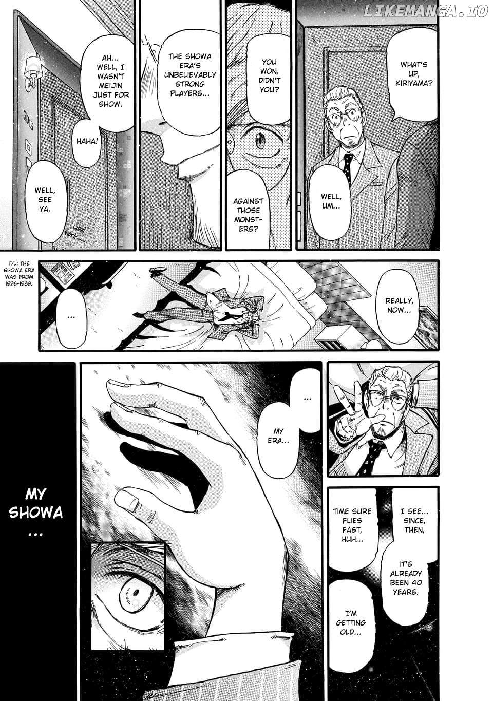 March Comes in Like a Lion Spinoff - The Scorching Times Chapter 1.1 - page 4