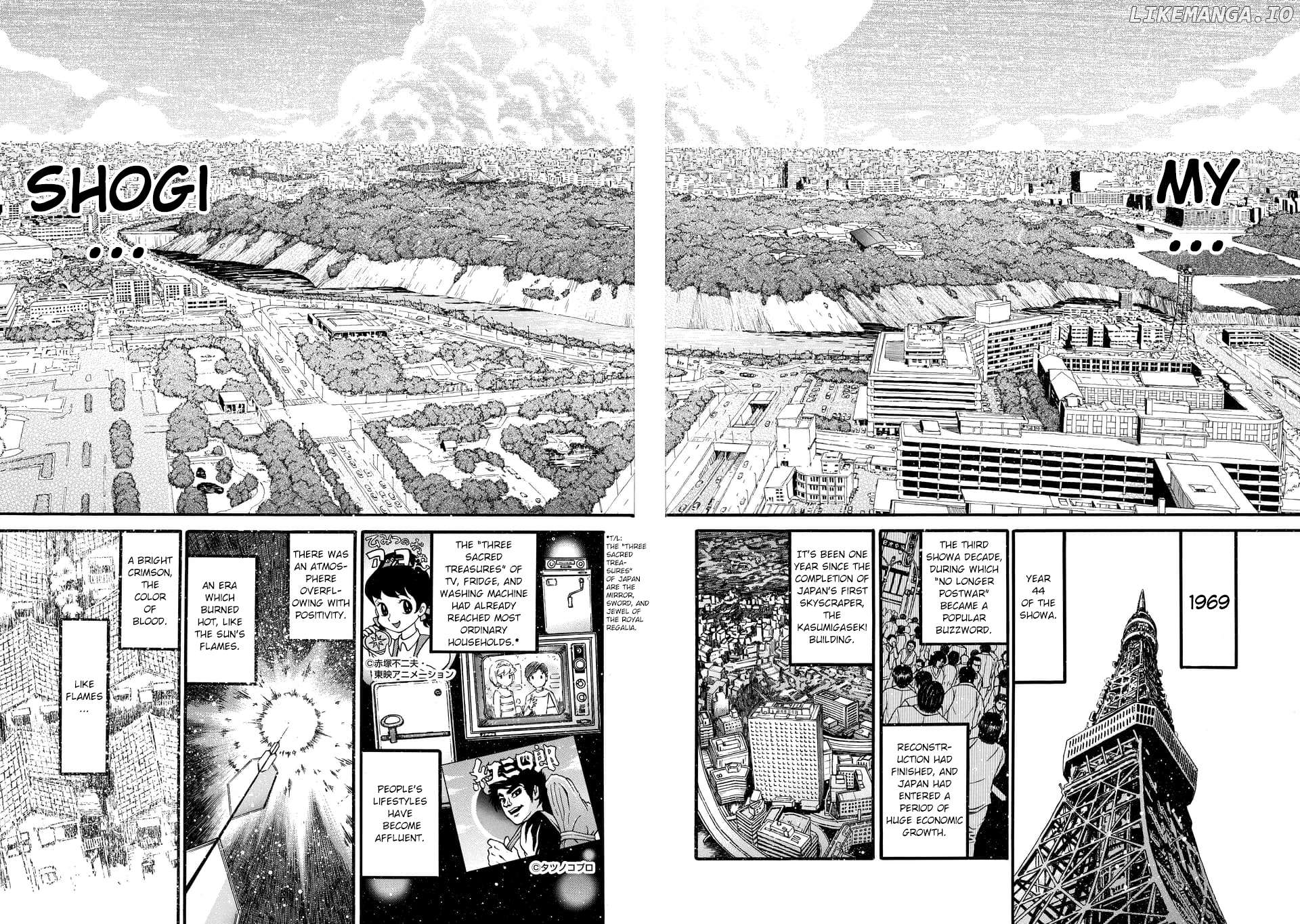 March Comes in Like a Lion Spinoff - The Scorching Times Chapter 1.1 - page 5