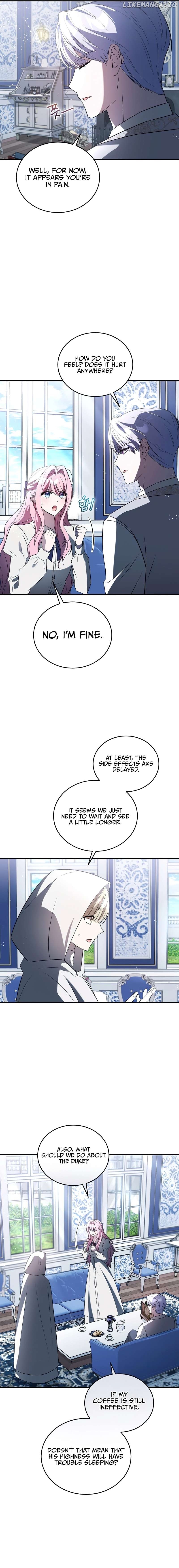 I Didn’t Lull You to Sleep Only For You to Be Obsessed Chapter 31 - page 17