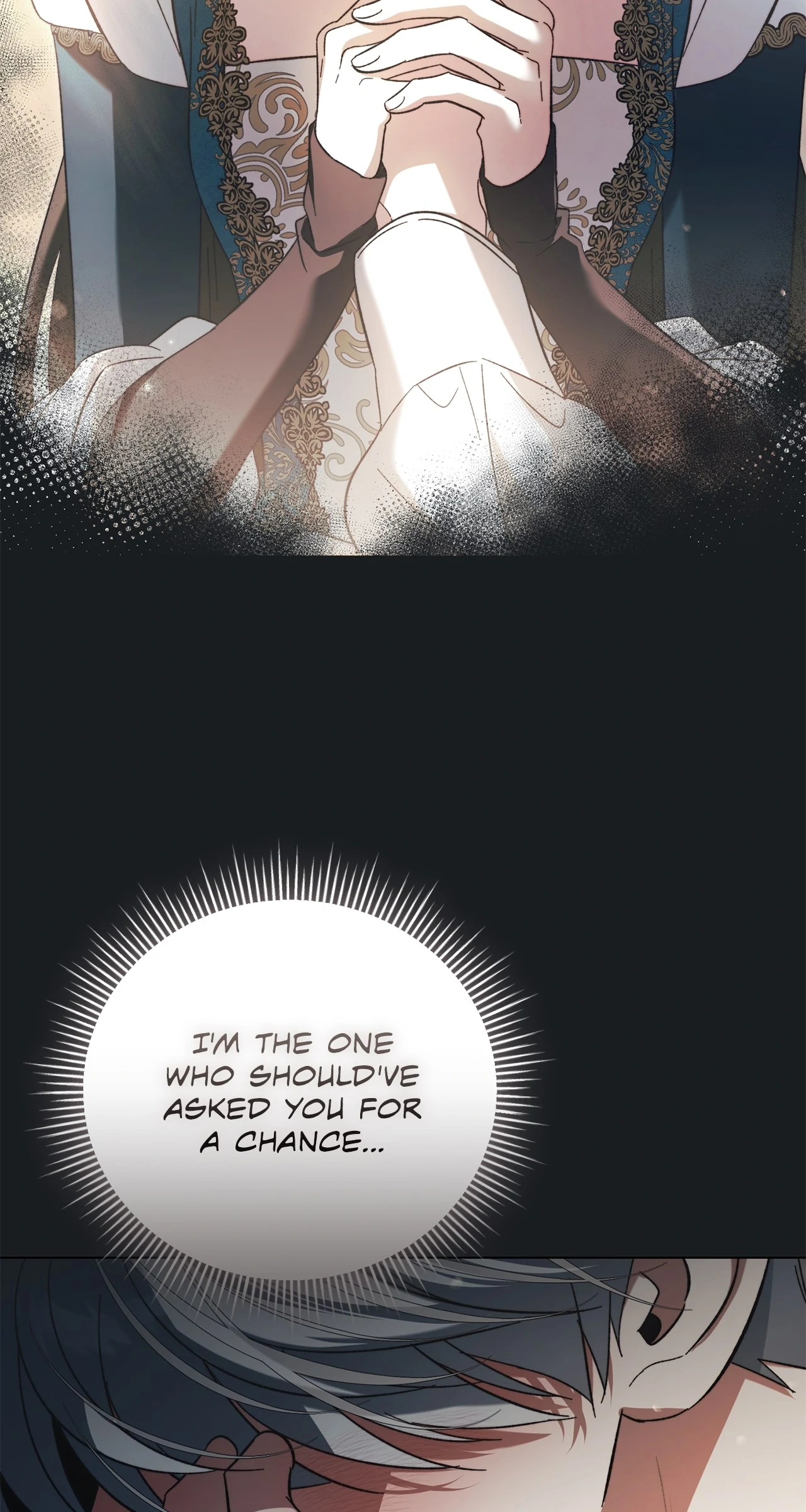 For The Beautiful Juliet Chapter 23 - page 12