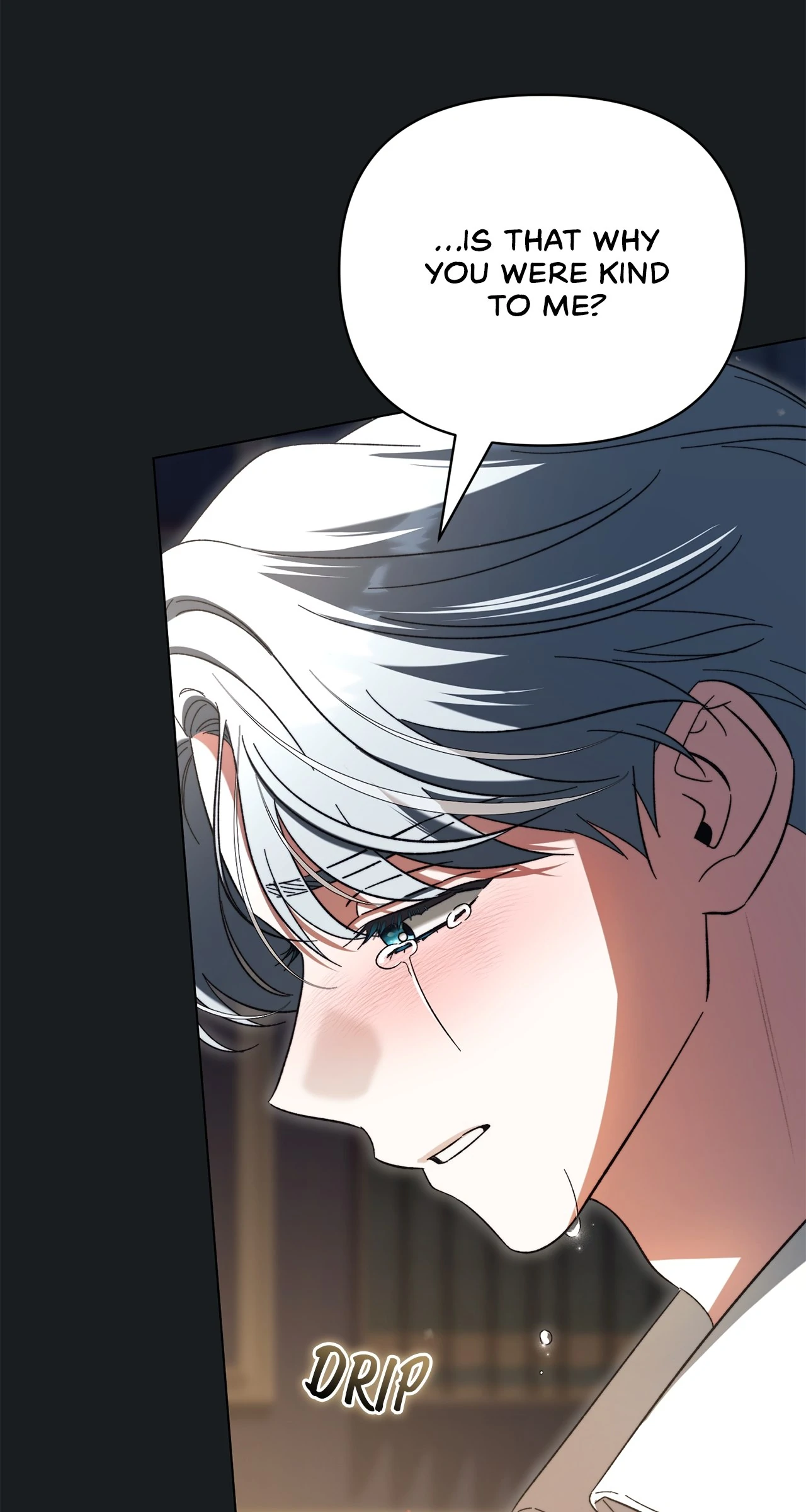 For The Beautiful Juliet Chapter 23 - page 15