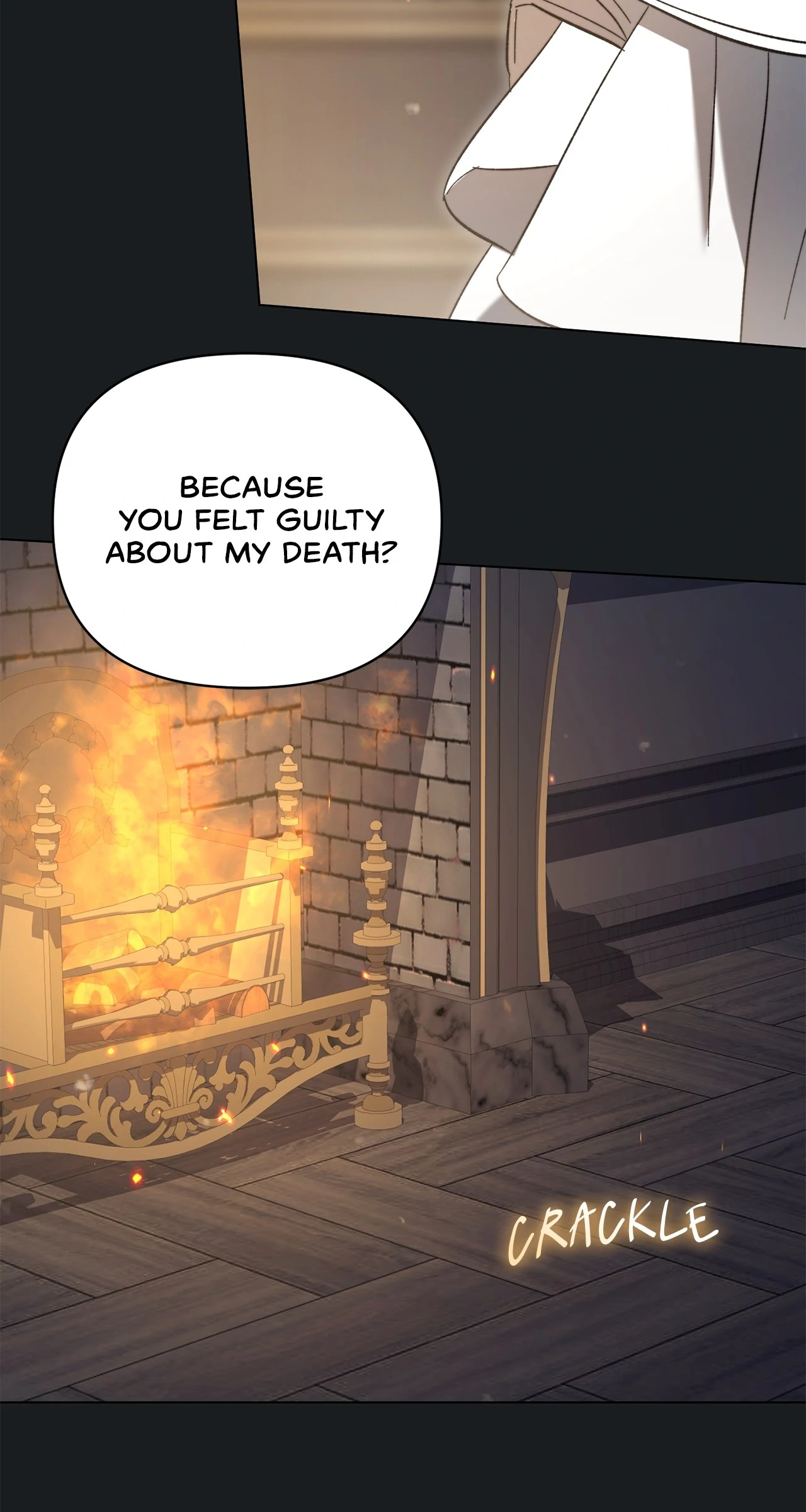For The Beautiful Juliet Chapter 23 - page 16