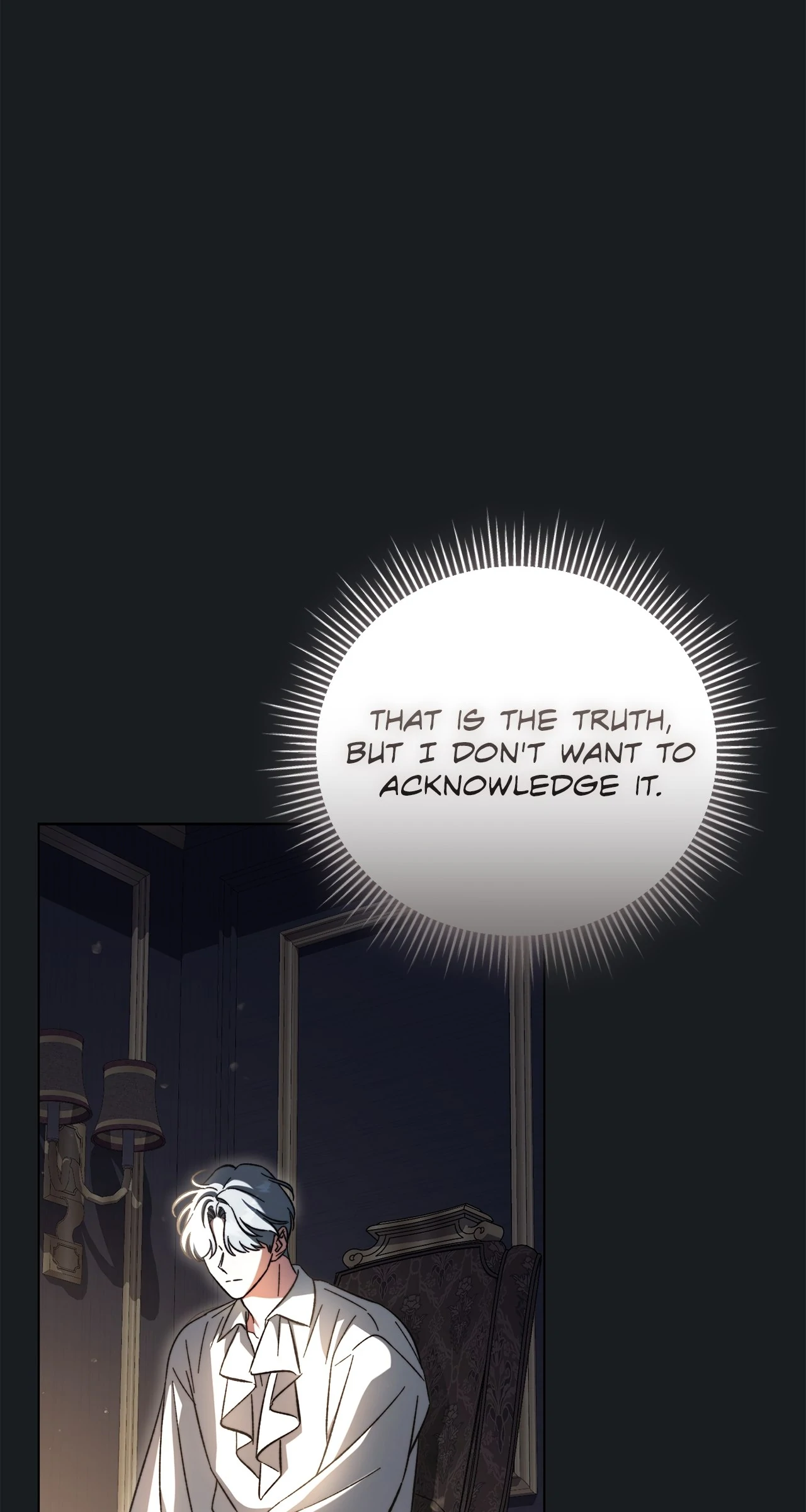 For The Beautiful Juliet Chapter 23 - page 17