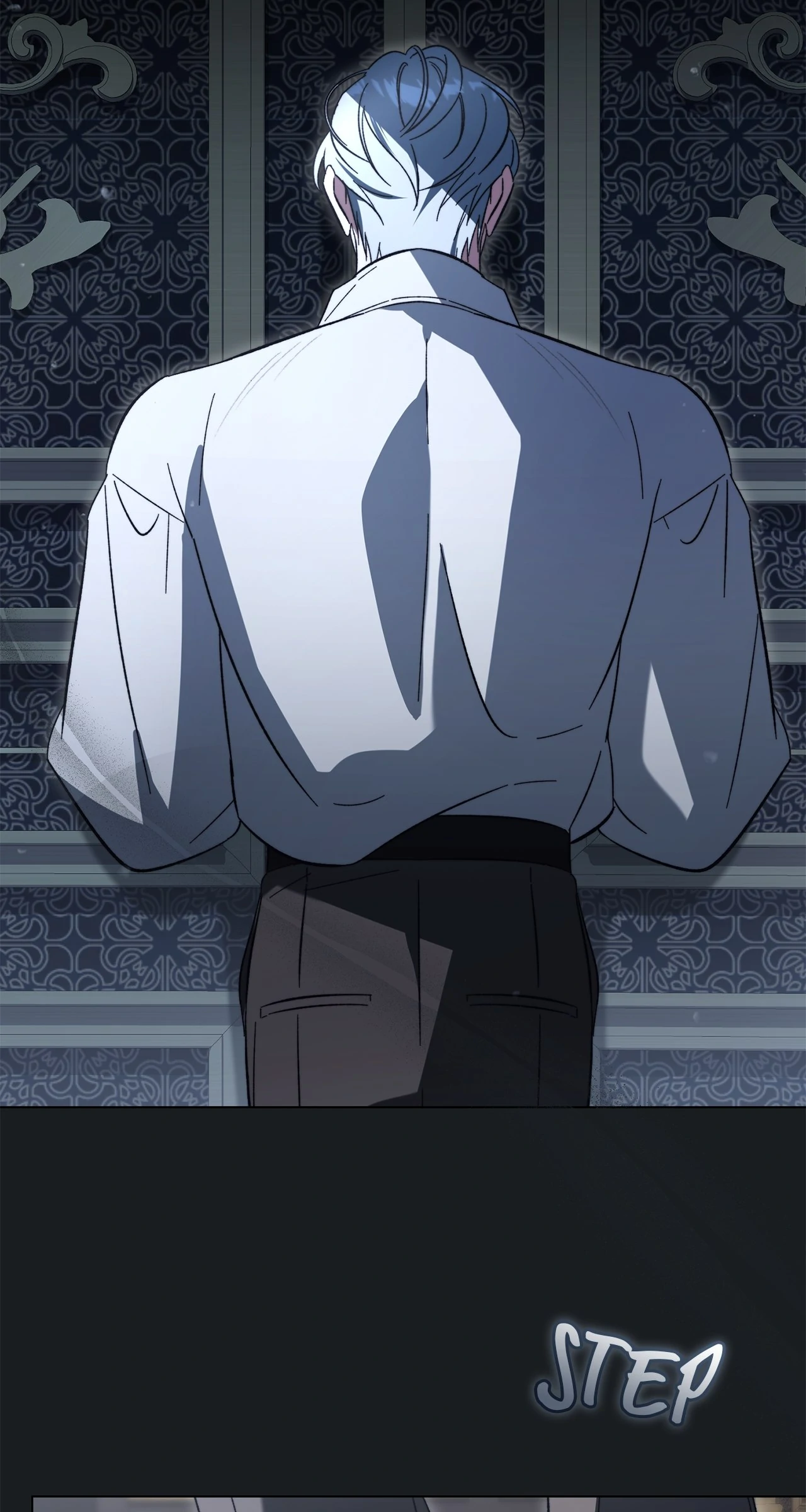 For The Beautiful Juliet Chapter 23 - page 2