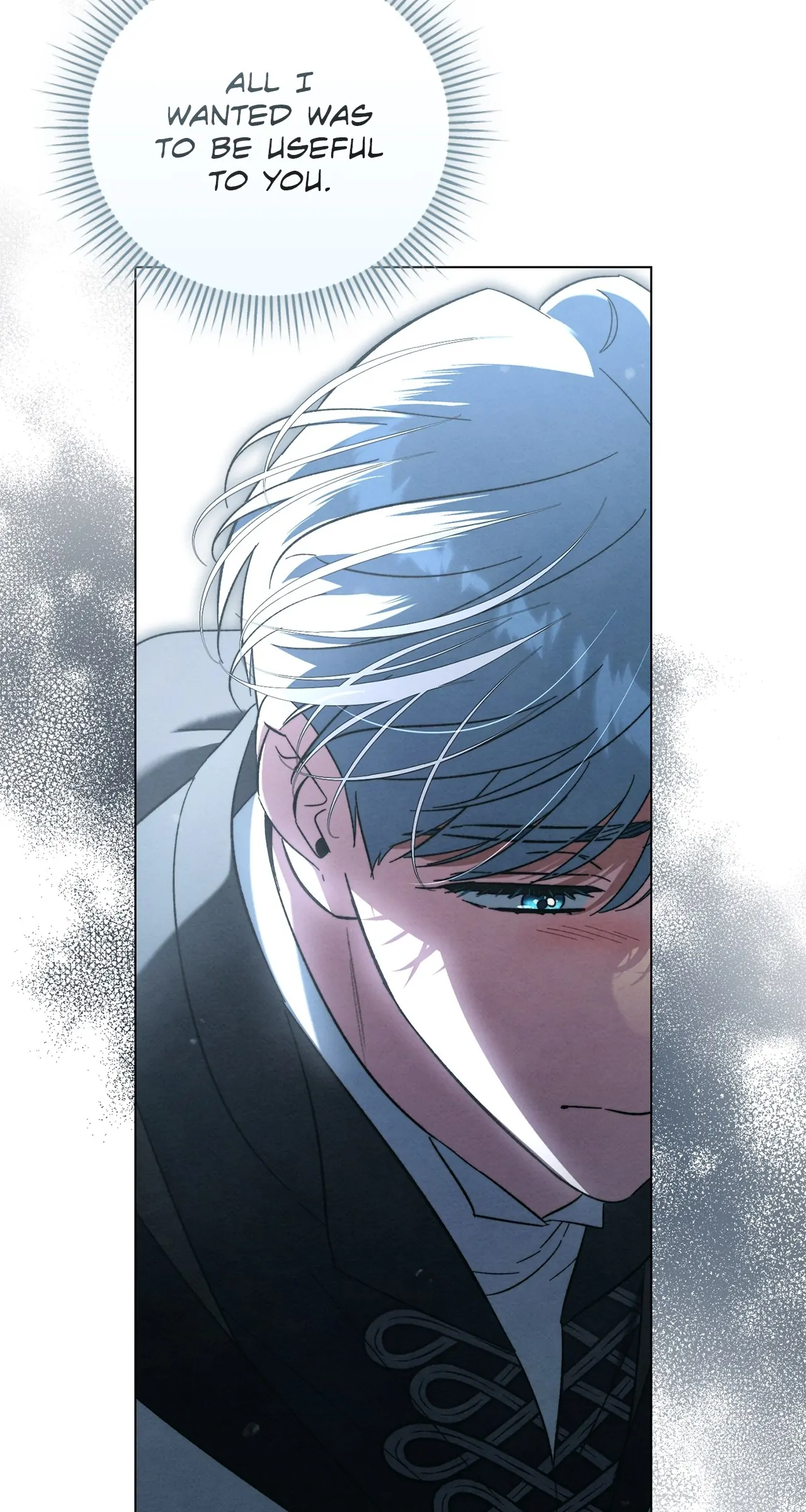 For The Beautiful Juliet Chapter 23 - page 63