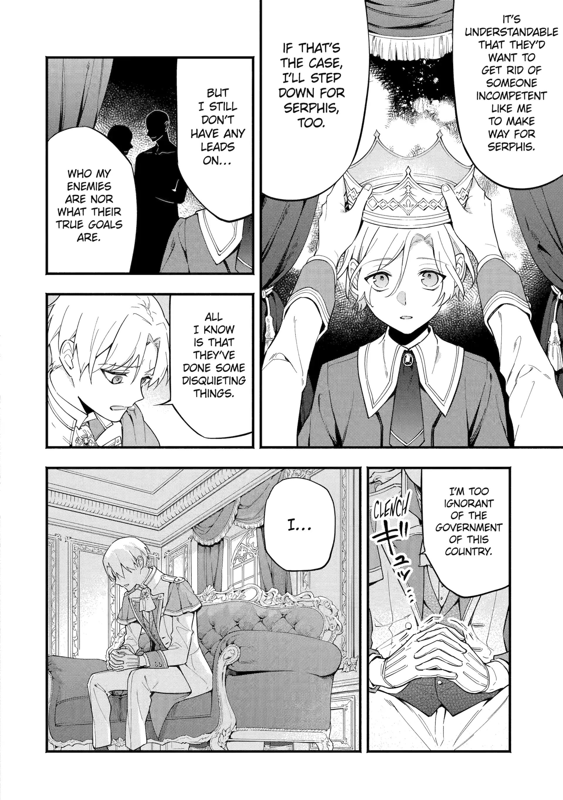 The Duke's Daughter Drops Her Engagement and Facade Chapter 10 - page 17