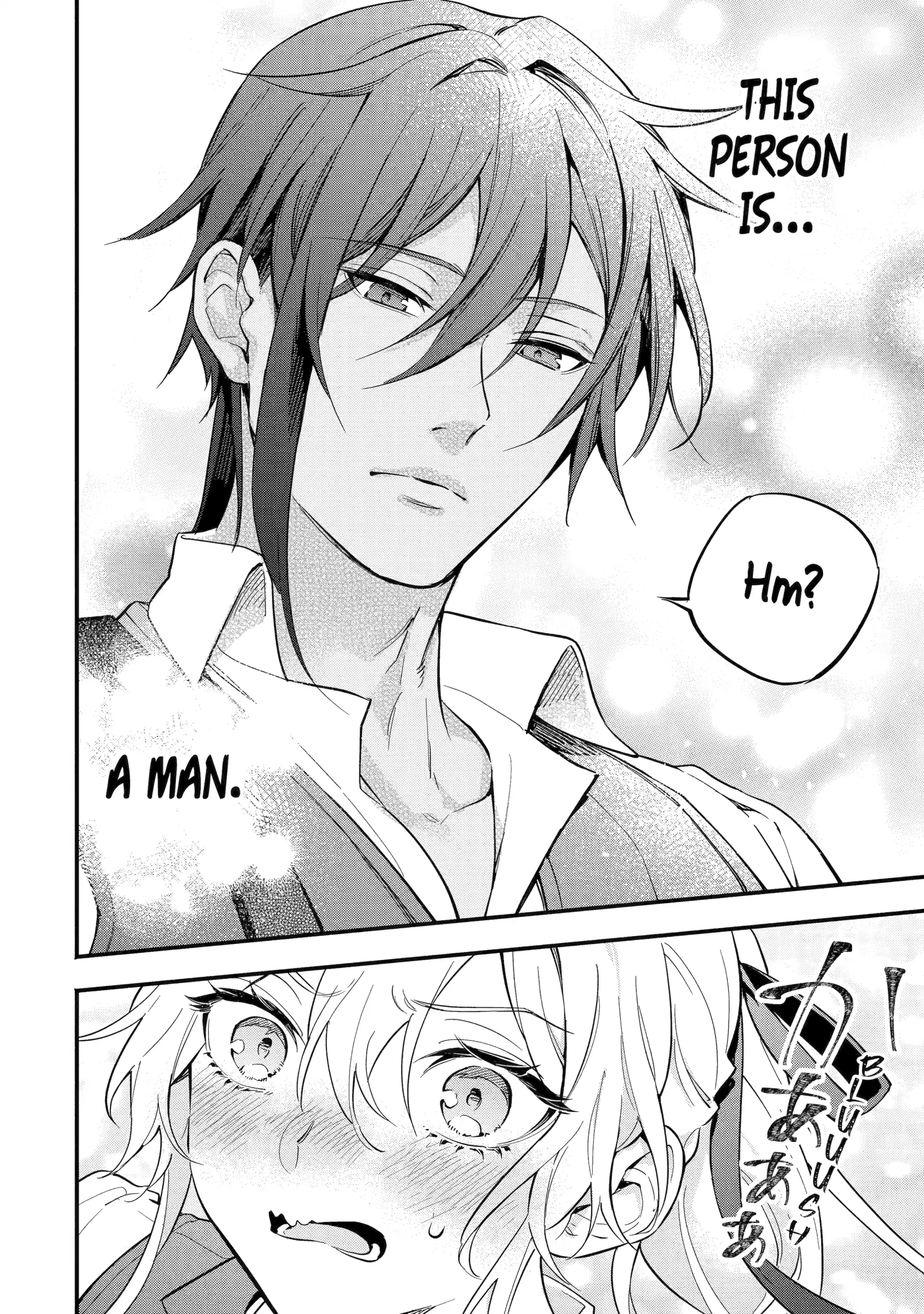 The Duke's Daughter Drops Her Engagement and Facade Chapter 11 - page 10