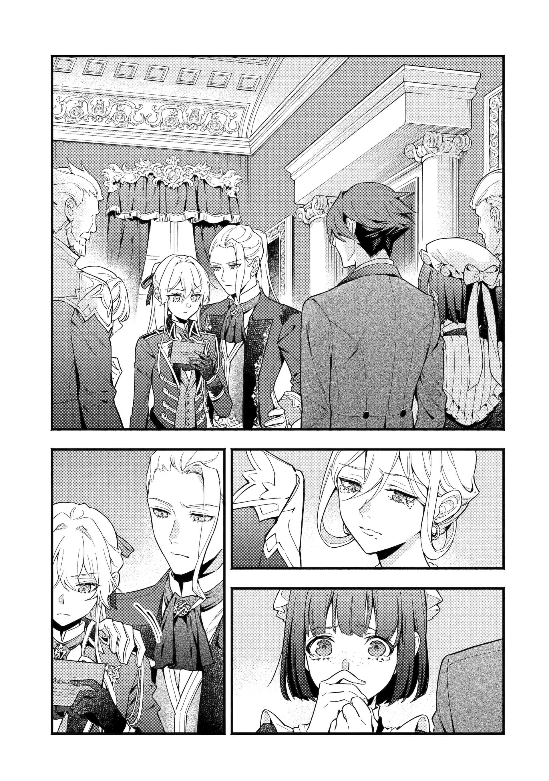 The Duke's Daughter Drops Her Engagement and Facade Chapter 11 - page 19