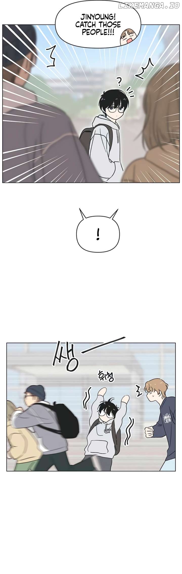 Seasons of Lovesome Chapter 22 - page 6