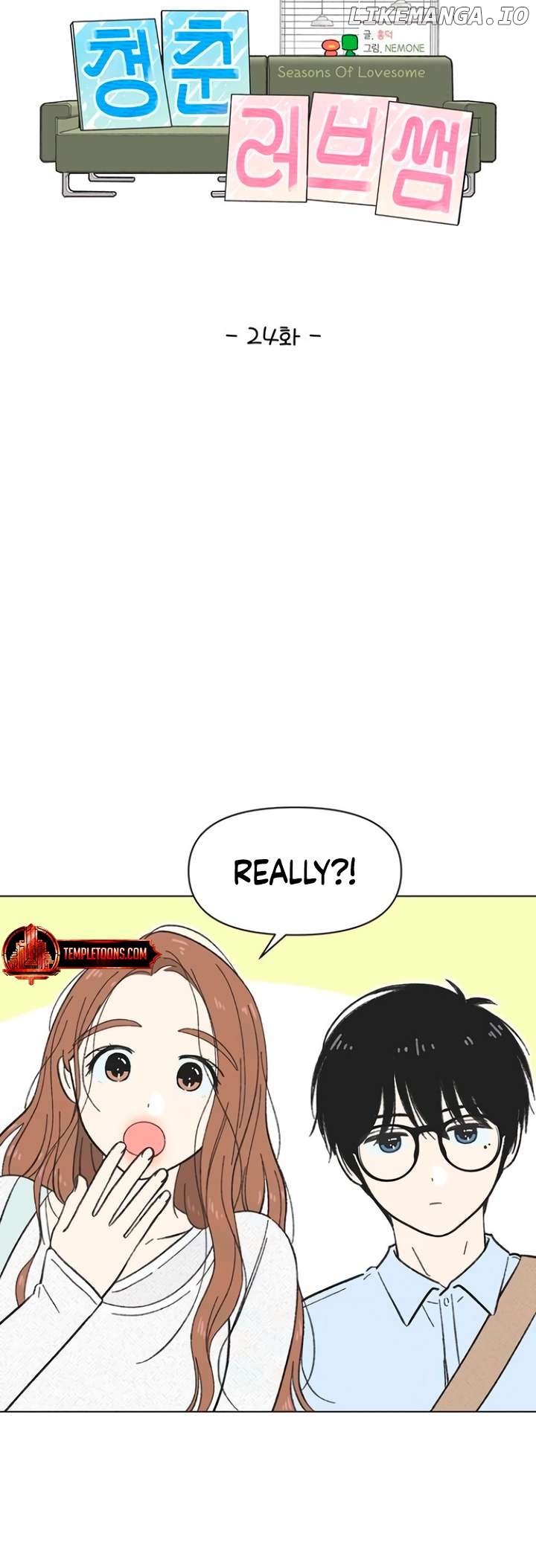 Seasons of Lovesome Chapter 24 - page 6