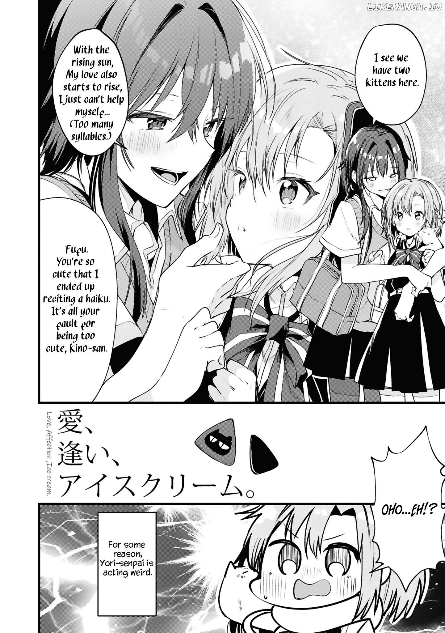 Whisper Me a Love Song Official Comic Anthology Chapter 8 - page 2