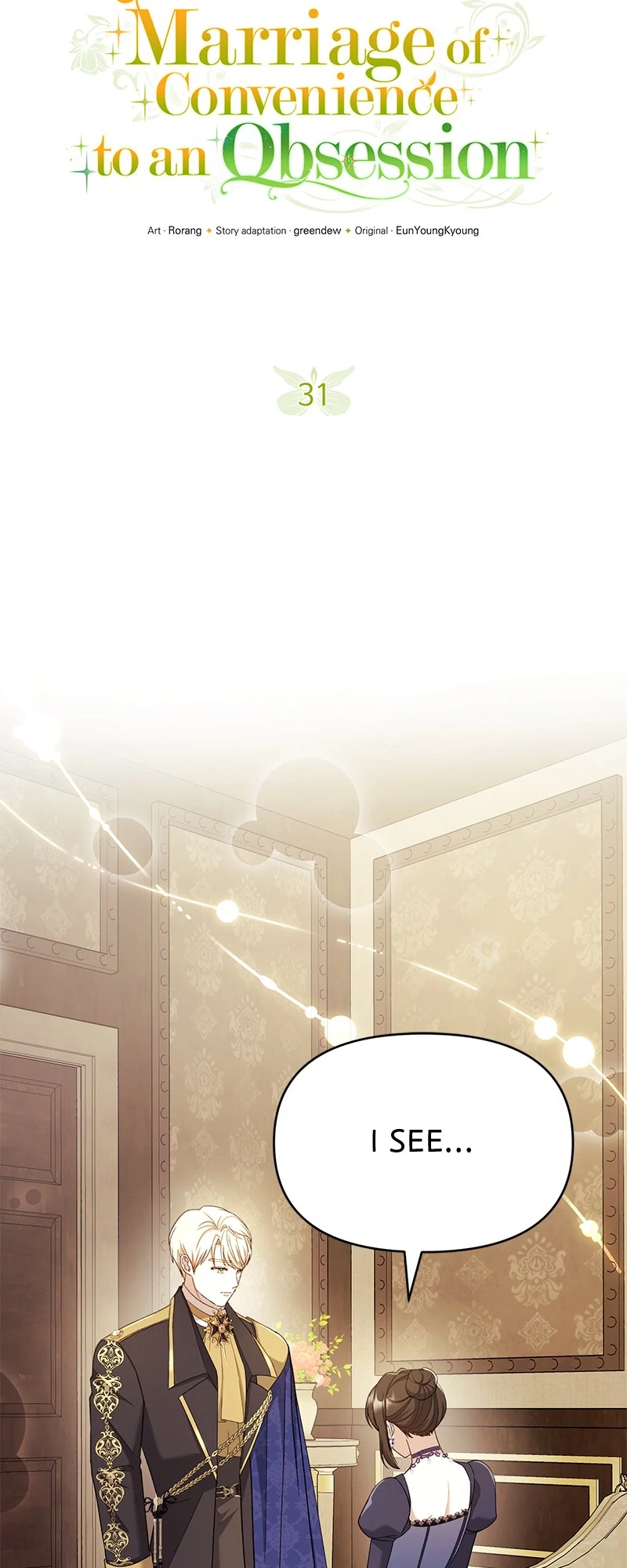 Marriage of Convenience to an Obsession Chapter 31 - page 4