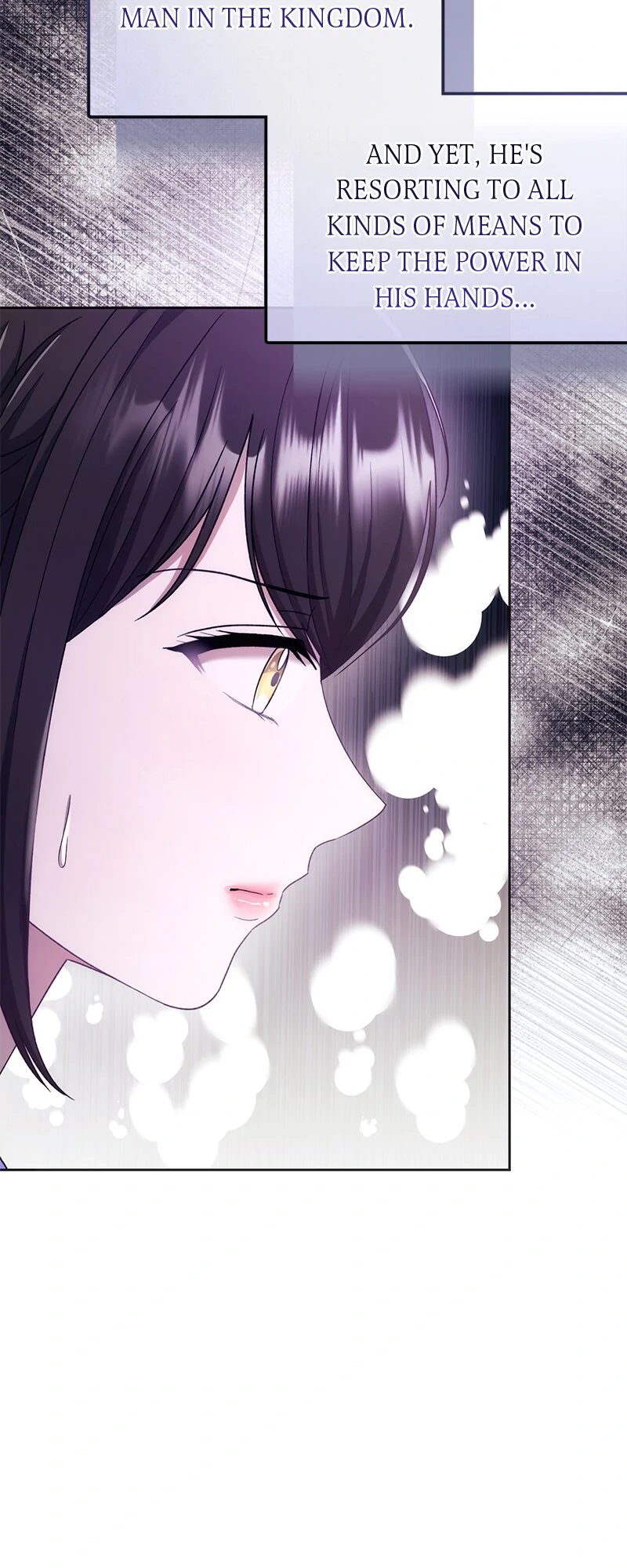 Marriage of Convenience to an Obsession Chapter 32 - page 17