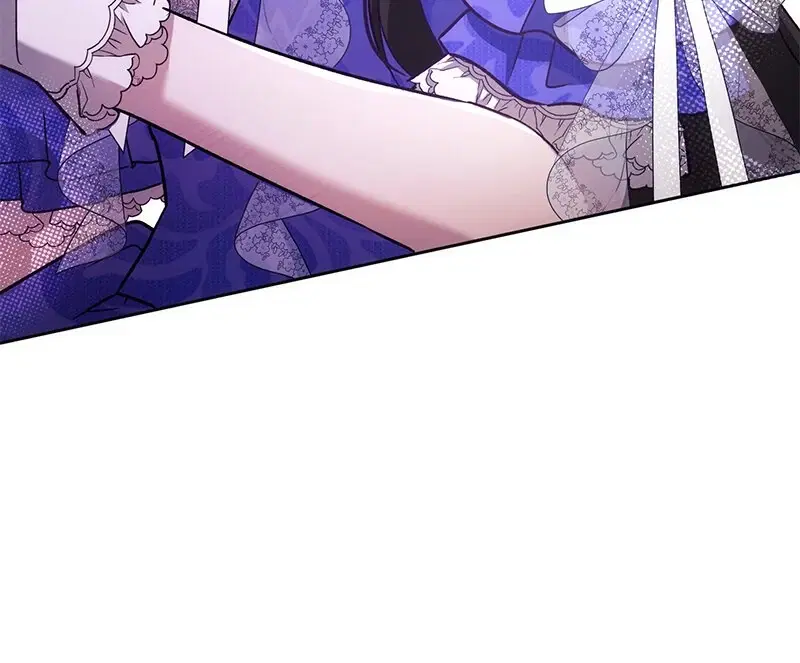 Marriage of Convenience to an Obsession Chapter 32 - page 42