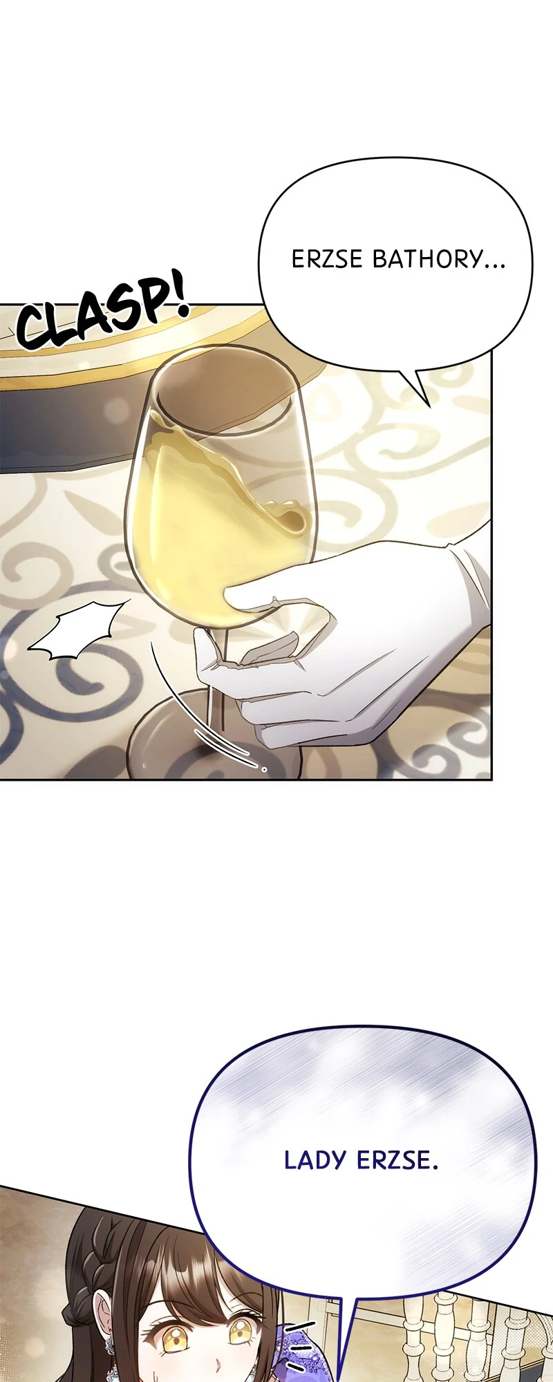 Marriage of Convenience to an Obsession Chapter 32 - page 43