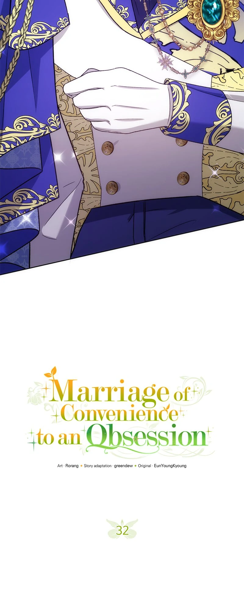 Marriage of Convenience to an Obsession Chapter 32 - page 5