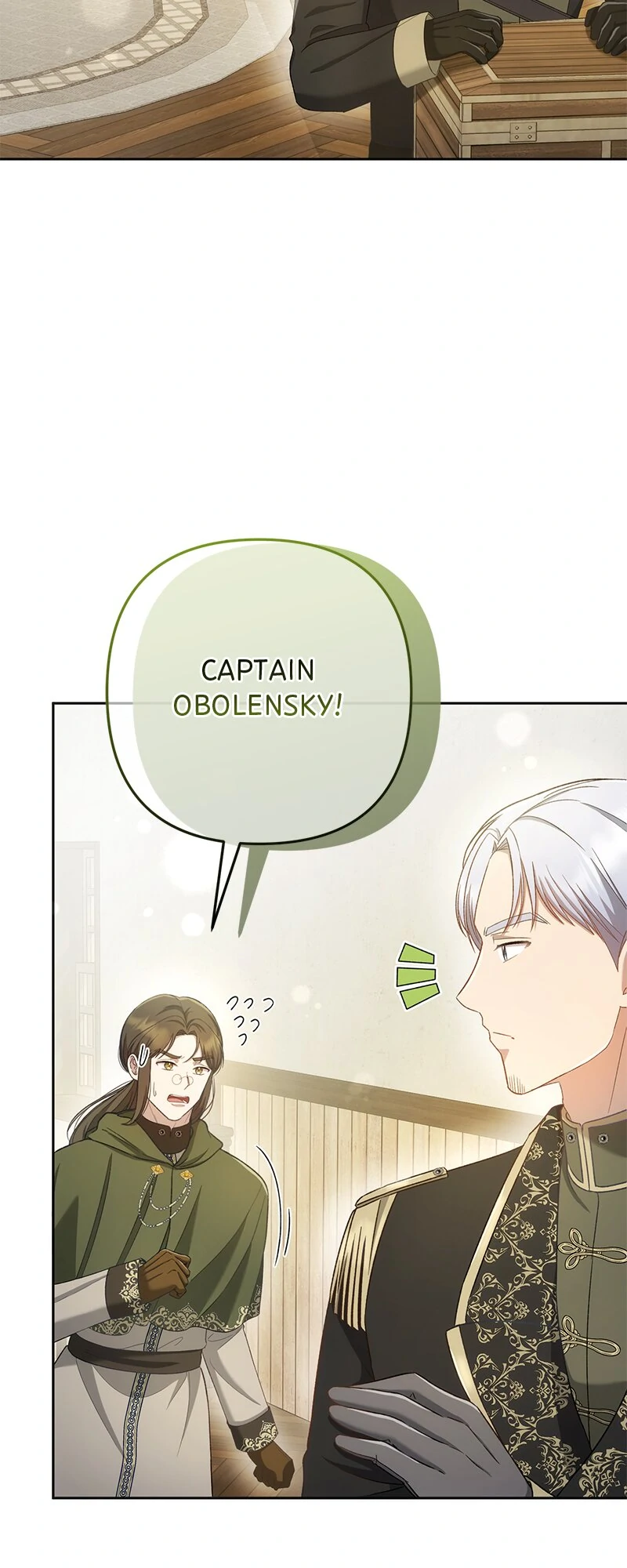 Marriage of Convenience to an Obsession Chapter 33 - page 45