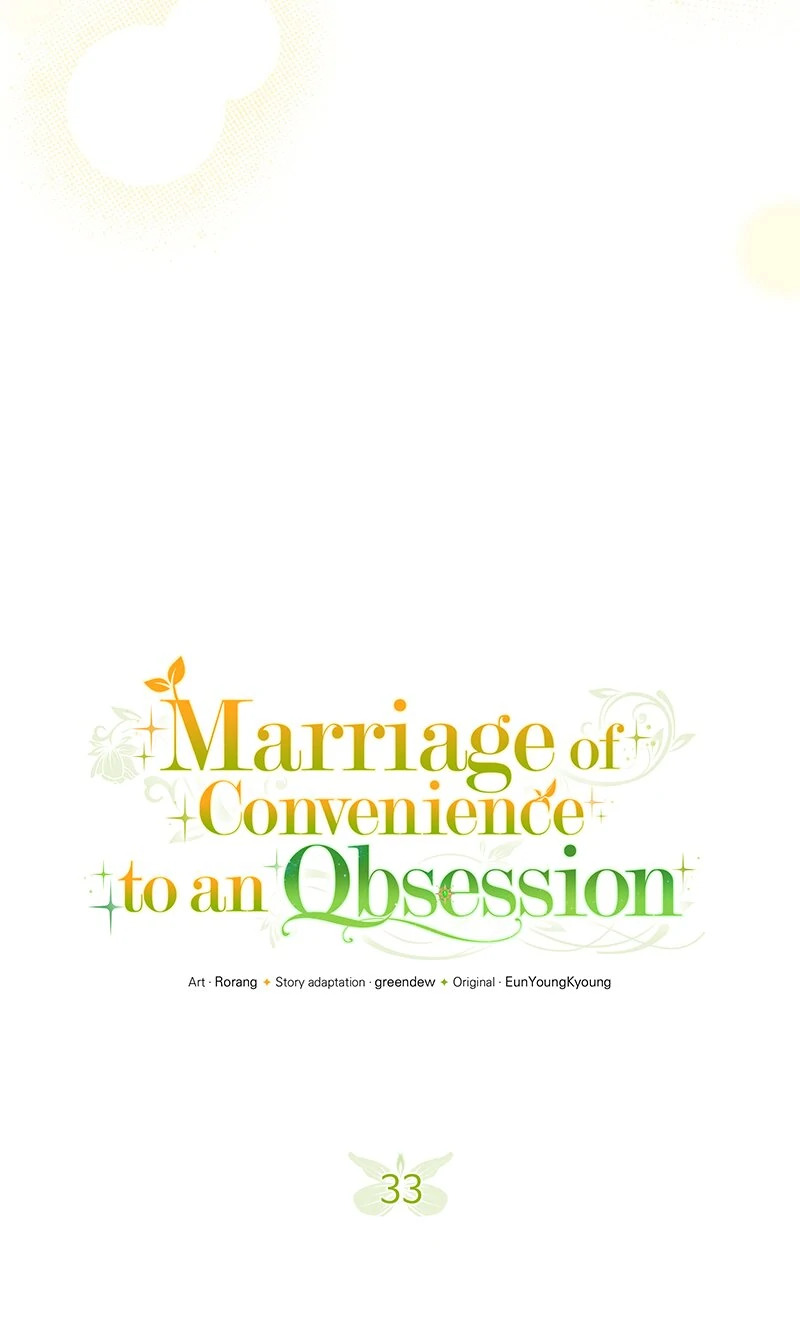 Marriage of Convenience to an Obsession Chapter 33 - page 7