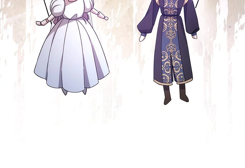Marriage of Convenience to an Obsession Chapter 34 - page 25