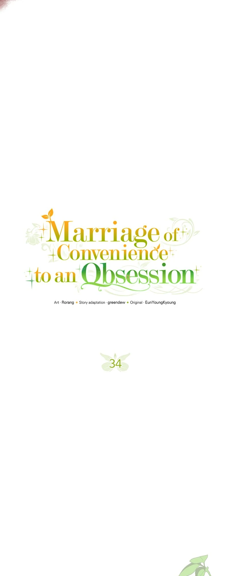 Marriage of Convenience to an Obsession Chapter 34 - page 4