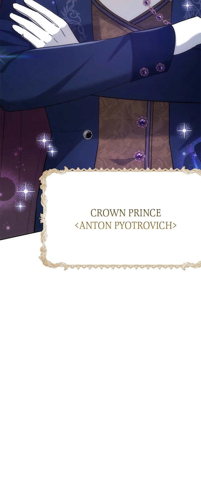 Marriage of Convenience to an Obsession Chapter 34 - page 73