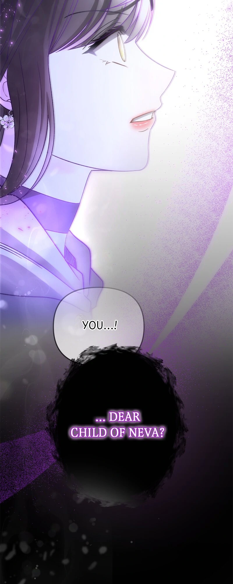 Marriage of Convenience to an Obsession Chapter 35 - page 99