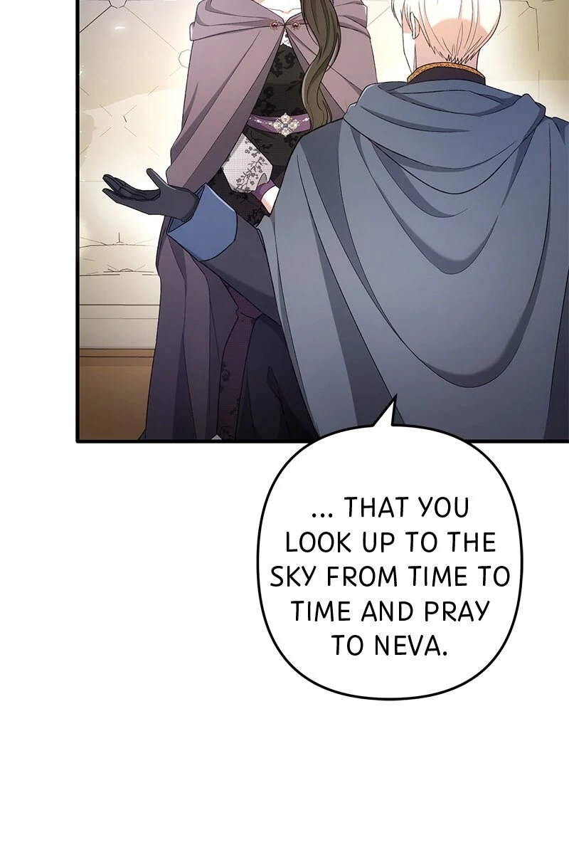 Marriage of Convenience to an Obsession Chapter 35 - page 30