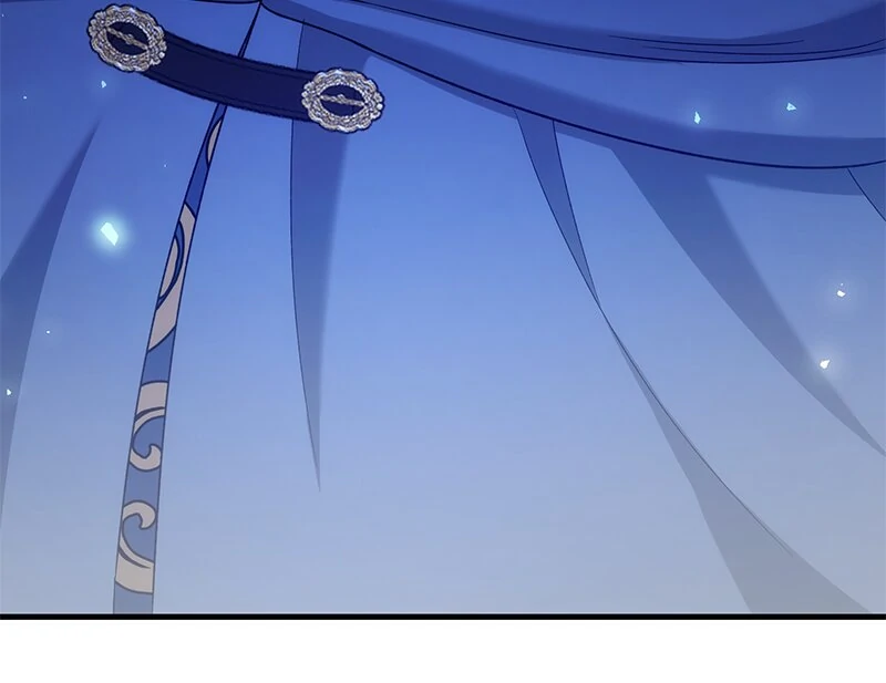 Marriage of Convenience to an Obsession Chapter 35 - page 43