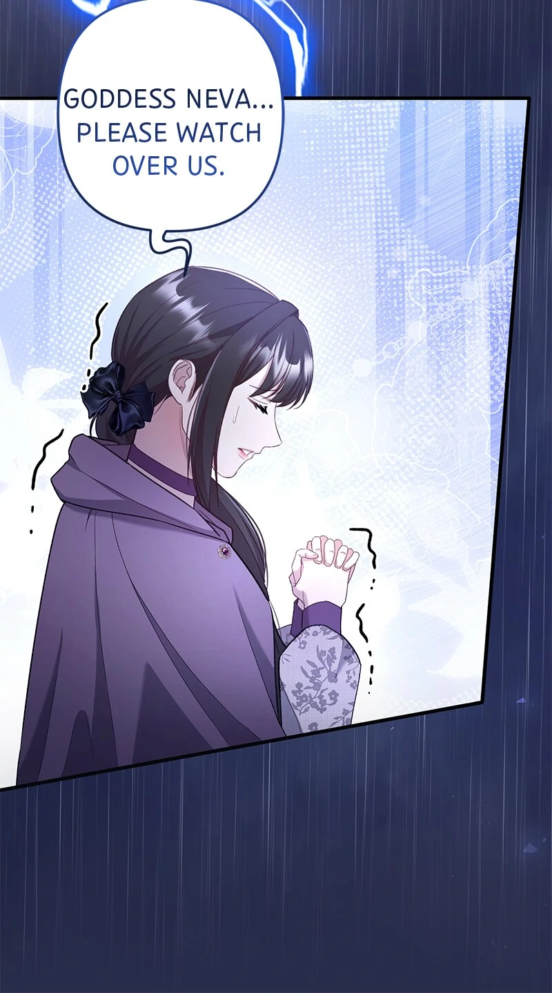 Marriage of Convenience to an Obsession Chapter 35 - page 53