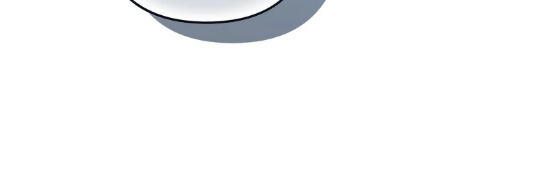 Marriage of Convenience to an Obsession Chapter 35 - page 60