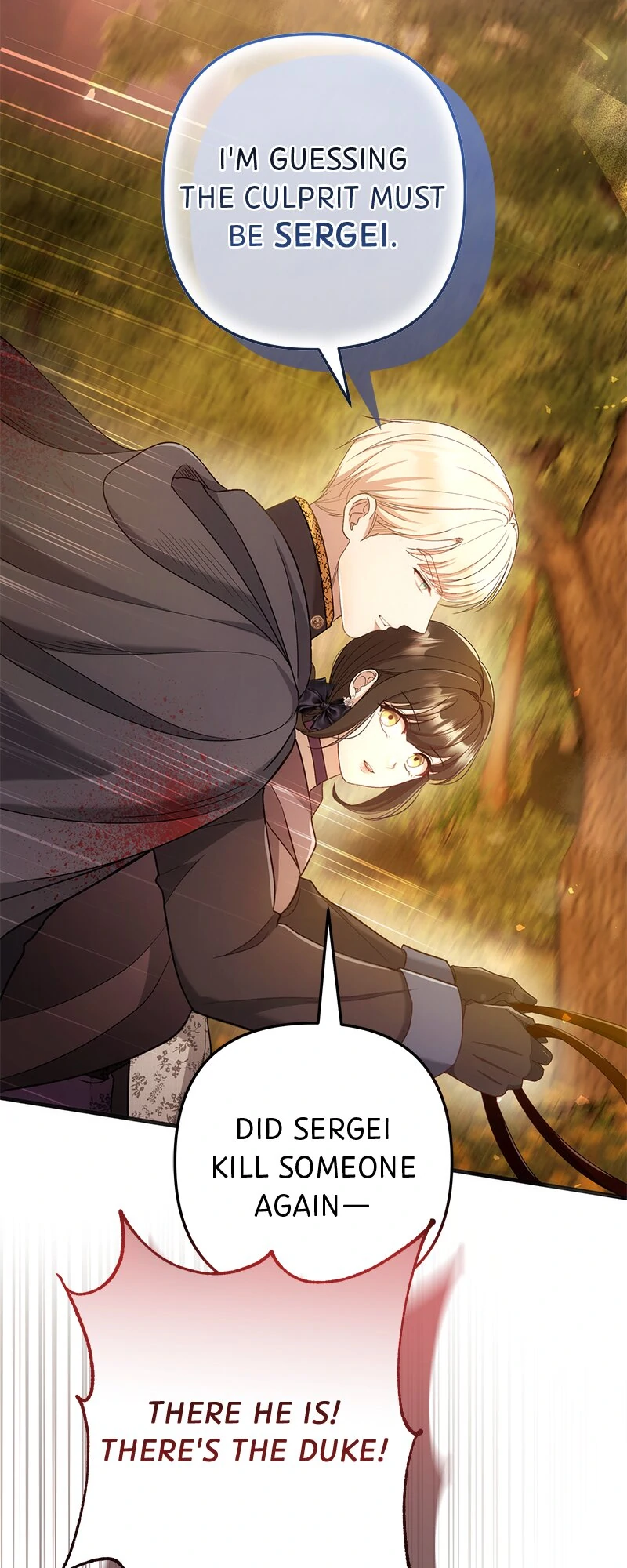 Marriage of Convenience to an Obsession Chapter 35 - page 65
