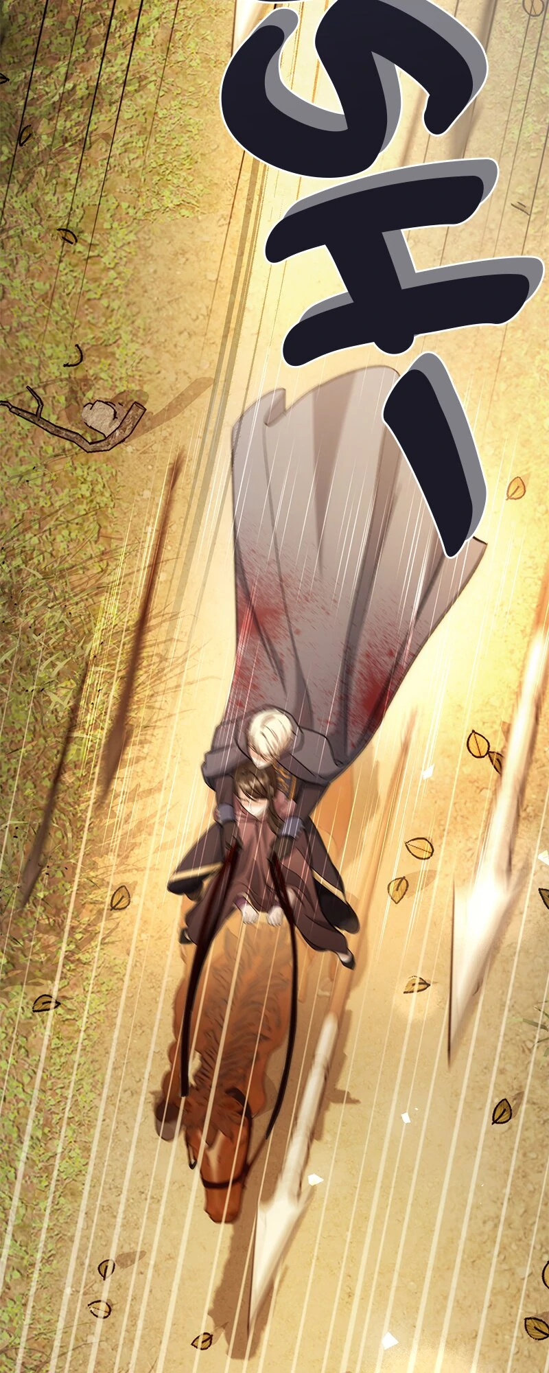 Marriage of Convenience to an Obsession Chapter 35 - page 70