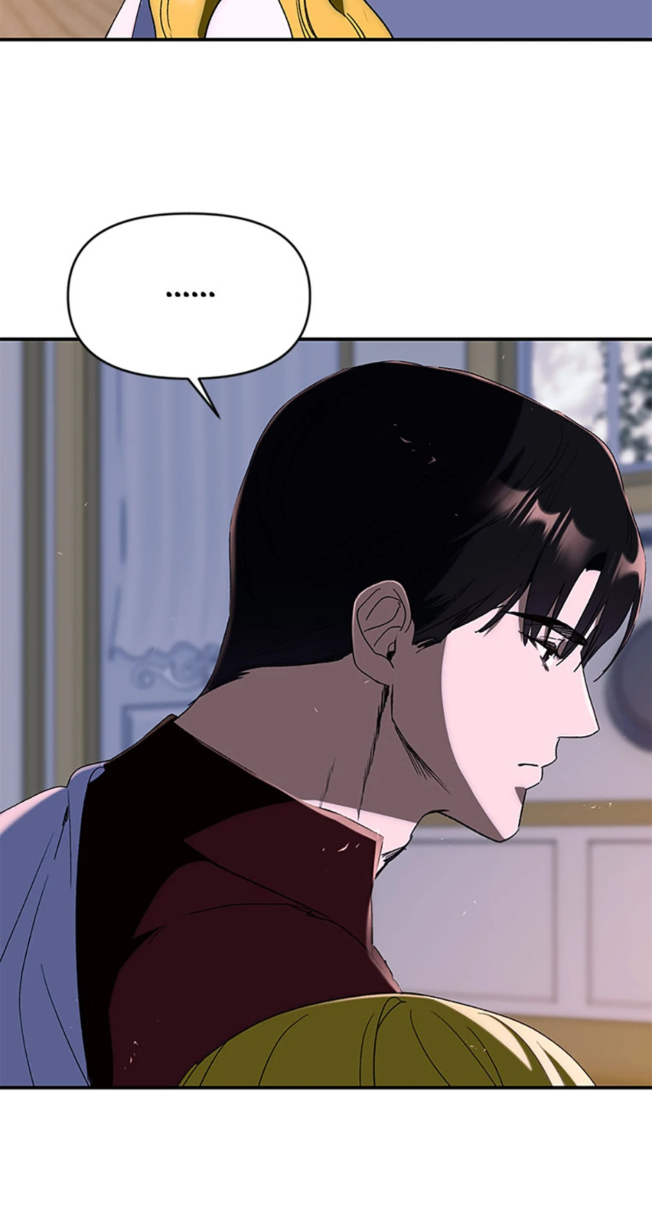 Healing the Duke of Darkness Chapter 70 - page 19