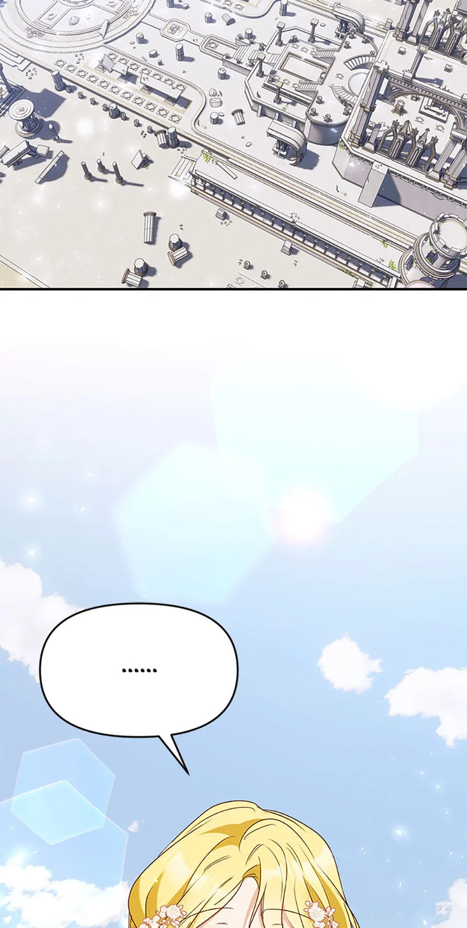 Healing the Duke of Darkness Chapter 71 - page 16