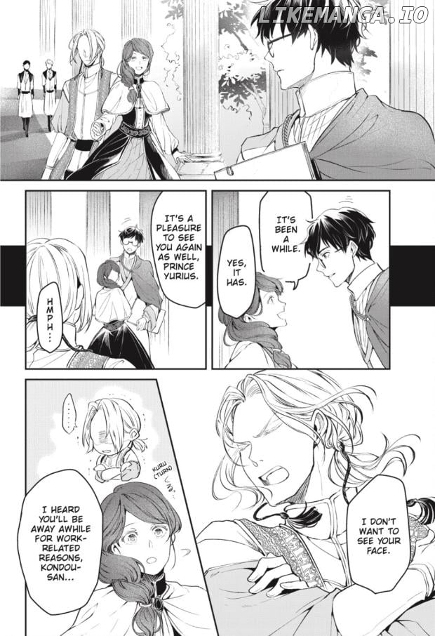 The Affairs Of The Other World Depend On The Corporate Slave Chapter 25 - page 20