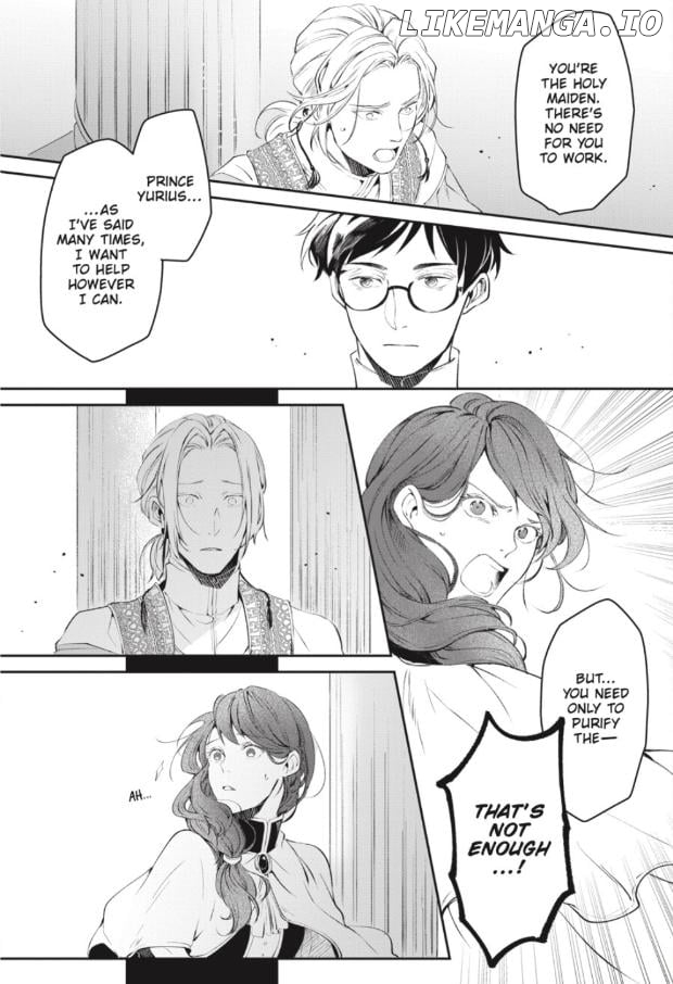 The Affairs Of The Other World Depend On The Corporate Slave Chapter 25 - page 23