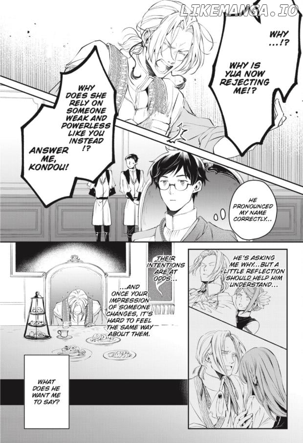 The Affairs Of The Other World Depend On The Corporate Slave Chapter 25 - page 25